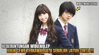 CEWE TERKAWAI DISEKOLAH JATUH CINTA SAMA WIBU NOLEP ‼️ ALUR CERITA DRAMA JEPANG 3D KANOJO [upl. by Spatz]