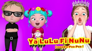 Ya LuLu Fi NuNu  Farfasha TV Kids Rhymes amp Songs [upl. by Paynter]