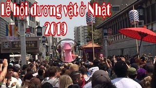 Lễ hội Dương Vật ở Nhật Bản  Kanamara festival in japan  toidaovlog [upl. by Aleda]