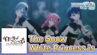 HATSUNE MIKU COLORFUL STAGE  The Snow White Princess is by Noboru 3DMV  MORE MORE JUMP [upl. by Zach]