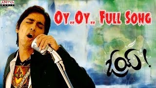 OyOy Full Song II Oy Movie II Siddharth Shamili [upl. by Ativla]