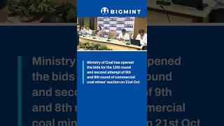 Indian Coal Ministry Receives 43 Bids in 10th Tranche of Coal Mine Auctions  BigMint Shorts [upl. by Jaimie283]