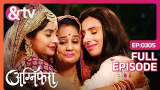 क्या Ragini माफ़ करेगी Revati को  Agnifera  Full Ep 305 andtvchannel [upl. by Carole]