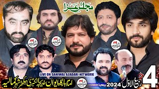 live majlis aza 4 Rabi ul Awal 2024 Jhakker City Kamalia [upl. by Min]