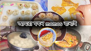 জীবনে প্রথমবার Egg amp Momos বানালম 🇧🇩😋বাংলা মোমো রেসিপি momos [upl. by Mata]