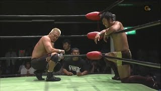 NOAH  KENTA amp Takashi Sugiura vs Go Shiozaki amp Takeshi Morishima [upl. by Dott]