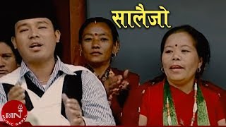 Salaijo  Raju Gurung amp Sharmila Gurung  New Nepali Salaijo Song [upl. by Yenetruoc943]