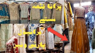 shadion k dressespurana qila rawalpindiparty wear dresses 2024 [upl. by Bunns112]