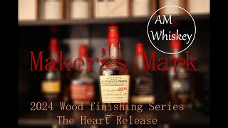 Makers Mark 2024 quotThe Heart Releasequot Review [upl. by Ogdan28]