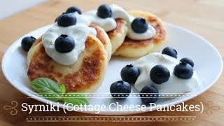 Syrniki Curd Cheese Pancakes  Сырники  Syrniki placuszki z twarogu [upl. by Armallas313]