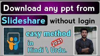 Download PPT from slideshare without login or signup how to download PPT from slideshare [upl. by Aicxela527]