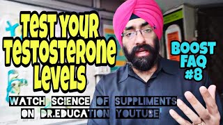 HOW TO TEST TESTOSTERONE  BEST TIME  NORMAL LEVELS  BOOST FAQ 8  in HINDI  DREDUCATION [upl. by Gradeigh]