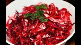 БЫСТРЫЙ салат из капусты со свеклой Всего за 5 МИНУТ Ну оОчень вкусно [upl. by Rossuck]