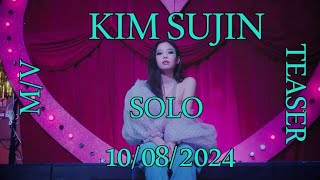 KIM SUJIN SOLO MV TEASER [upl. by Bear]