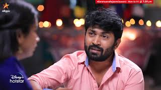 உங்களுக்கு எதிரி உங்க வாய் தான் ஜீவா 🤣 Eeramaana Rojaave Season 2  Episode Preview [upl. by Kilby]