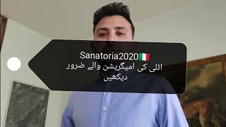 Sanatoria 2020 Italy  Italy immigration update [upl. by Avert954]