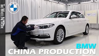 BMW Production in China [upl. by Maximilianus865]