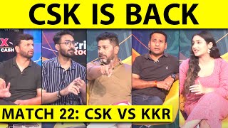 🔴CSK VS KKR CSK के सामने KKR का डब्बा गोल RUTURAJ के भी आए रन CSK BACK ON TRACK [upl. by Eniarda840]