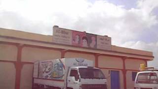 Bosaso Somalia 2009 daawo video ah dariiqa dheer ee magaalada bososo puntland [upl. by Marlene]