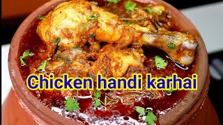 chicken handi chicken karahi village food village cooking vlog chicken changezi [upl. by Rraval]