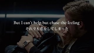 こうなる事は分かってた𓂃 keshi  Bodies 和訳 lyric [upl. by Bilow]