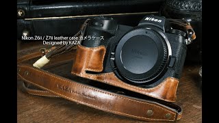 ニコンz6ii z7ii 用カメラケース Nikon Z6ii Z7ii Review 相機皮套 Leather half case  case set by KAZA [upl. by Ajnotal437]