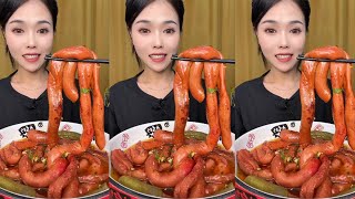 Sheep Intestines，Asmr Chinese Food Mukbang Eating Show [upl. by Zobias]