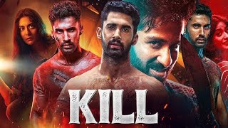 New Bollywood Action Movies 2024 Full Movie  100 Poster Movie [upl. by Bekaj]