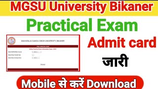 mgsu University Bikaner Practical exam admit 2023  practical exam kaise download kare mgsu [upl. by Grimaldi232]