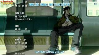 Kaiji ending theme  Season 1 [upl. by Nohtiek879]