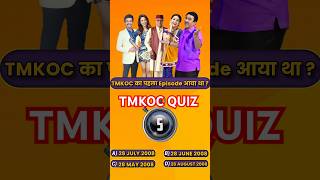 taarakmehtakaooltahchashmahquiz [upl. by Grussing]