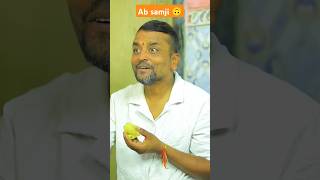 Ab samji 🙃  The most viral comedy by maabeta 🔥 ytshorts viralvideo [upl. by Sheree690]