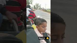 Masti 🤙 viralvideo masti viralvideo viralvideo villagelife share villagelife viralshorts [upl. by Dwaine]