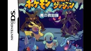 053 Final Battle vs Rayquaza PMD Blue Rescue Team OST [upl. by Farhsa]