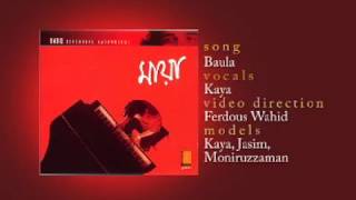 Baula I Maya I Habib ft Kaya I Official Music Video [upl. by Agn300]