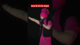 Ahmedabad show diljit singer diljitdosanjh foryou ytshorts [upl. by Mima]