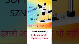 No 1 microscope soptop SZN71microscope no1 hemug [upl. by Atteyram79]