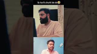 Sir 16 tarik ki chutti dedo😂🤣funny trending comedyvideos comedy memes youtubeshorts youtube [upl. by Nodnelg]