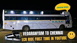 🔴TNSTC VEDARANYAM TO CHENNAI😍 VIA VELANKANNI NAGAPATTINAM CHIDAMBARAM PONDICHERRYECR RIDE POVOMA🔥 [upl. by Latta]