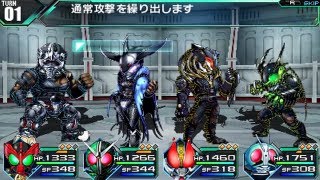 ３DS／PSP「ロストヒーローズ」プレイ動画6 [upl. by Lokcin]