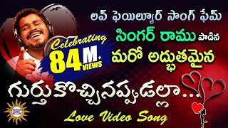 Diyalo Diyala Video song  100  Love Movie  Naga Chaitanya Tamannah [upl. by Janot]