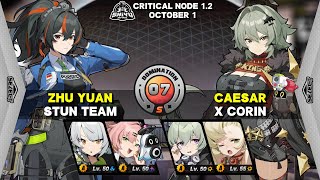 Zhu Yuan is OP M0 Zhu Yuan amp M0 Caesar x M3 Corin  Shiyu Defense 17  Zenless Zone Zero 12 [upl. by Sinclare506]