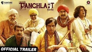 Panchlait  Official Trailer  Amitosh Nagpal Anuradha Mukherjee Rajesh Sharma amp Amitosh Nagpal [upl. by Enael]