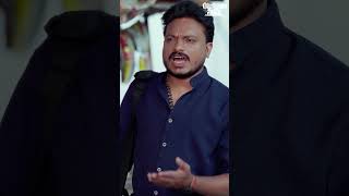 Orey Andulo Em Levu Raa OorellipothaMama jdvprasad shorts infinitumshorts comedy funny [upl. by Neema489]