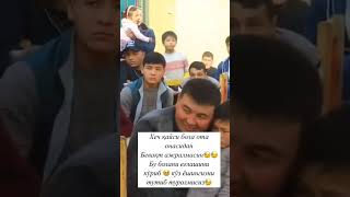 Qaro kuzim🥹🥹 uzbekistan 1million ozodbeknazarbekov [upl. by Cheng]