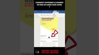 Comment Supprimer le Numéro de Page sur la Page de Garde dans Word Word astucesword shorts [upl. by Doughman]