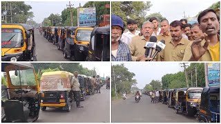 CNG Gas Problem in Gulbarga [upl. by Iraj]