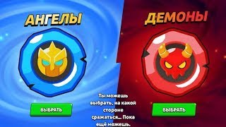 OPENING 24 DEMONIAN AND ANGEL STARDROPS IN BRAWL STARS [upl. by Bertina]