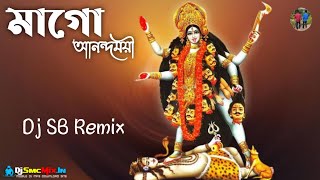 Maago Aanandomoyee SpL Shyama Sangeet MixDj SB Remix Kalapenia SeDjSmcMixIn [upl. by Laurianne]