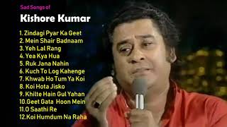 Kishore Kumar Sad Songs Hindi Hits [upl. by Aylmer179]